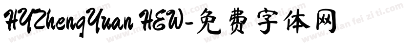 HYZhengYuan HEW字体转换